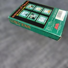 Famicom Magic Darts with box and instructions