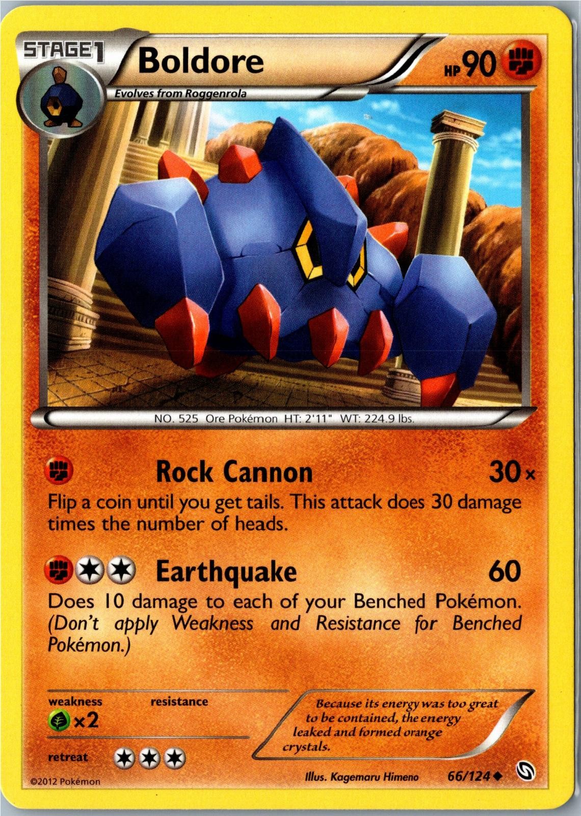 Pokemon Card - Boldore Dragons Exalted 66/124 Uncommon - Mid Era