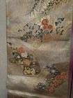 Luxury Japanese Kimono Fabric pure Silk Sash Belt, Flower six-pass pattern, gold — photo 4