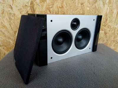 Teufel M 450 FCR Lautsprecher aus System Theater 4 * Center Satellit 170 Watt