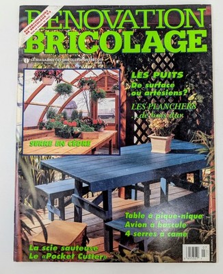 Renovation Bricolage Vol. 18 #2 - Juillet-Aout 1993 (Sac/Carton)