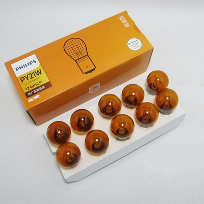 10pcs   12496 Car Turn Signal Lamp PY21W 12V21W BAU15s Turning Light Bulb #F7