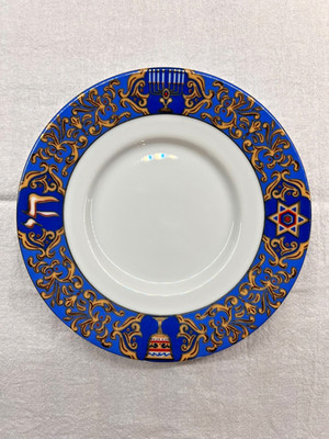 American Atelier Judaica Plate Celebrations Bloomingdale's Passover Hanukkah ~6''