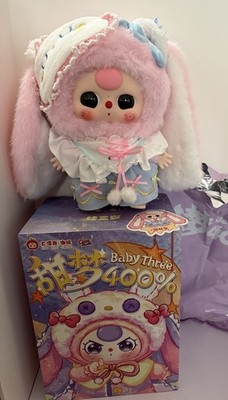 Baby Three BB3 400 V5 Sweet Dreams Bunny Rabbit Bobo Sleeping Mask Plush