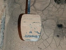 CLUTCH PEDAL / 2633944 FOR RENAULT CAPTUR I J5_, H5_ 0.9 TCE 90