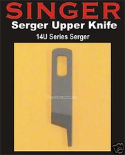 SINGER Serger Overlock Upper Knife Blade 412585 Fits Most 14U