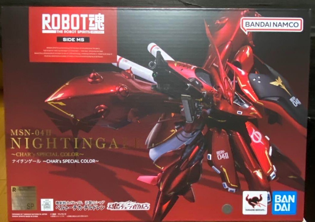 BANDAI - ナイチンゲール ～CHAR’s SPECIAL COLOR ROBOT SPIRITS <SIDE MS> NIGHTINGALE ～CHAR's SPECIAL COLOR