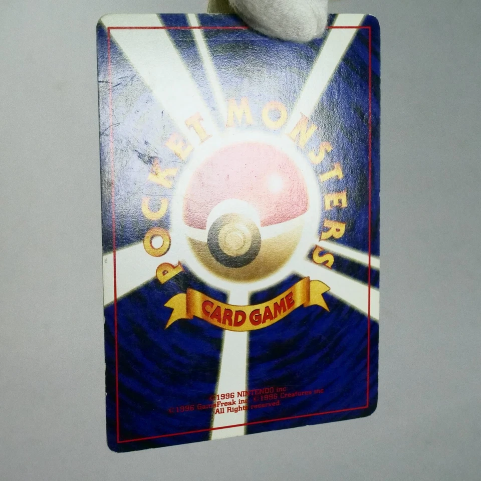 MP) Kabutops No. 141 Neo Discovery Pokemon Card Japanese w103-254 - Image 3 of 4