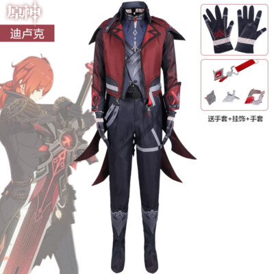 Genshin Impact Diluc Ragnvindr Cosplay Custome Full Set With Wig Unsex Top Pants