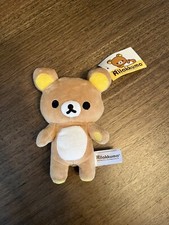 Rilakkuma 2013 San-X Co 6" Plush Authentic - Brand new with tags