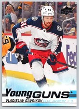 VLADISLAV GAVRIKOV RC YOUNG GUNS 2019-20 UPPER DECK 19-20 NO 241           32222