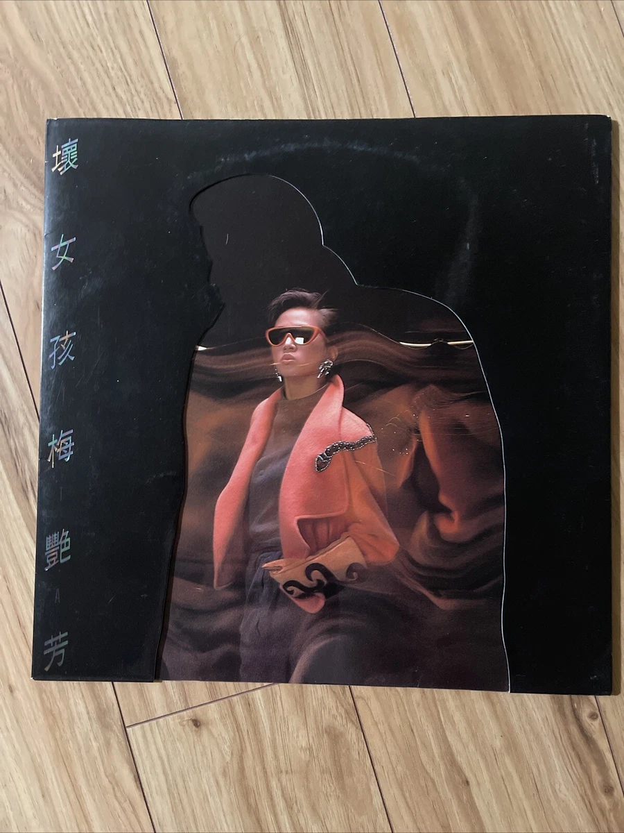Vinyl Records Anita Mui for sale | eBay