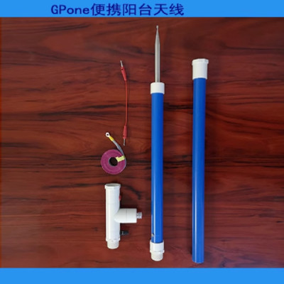 By BG8GVJ Outdoor HF Amateur Radio Antenna indoor balcony For Xiegu G90S Q900