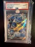 2023 POKEMON JPN SV2A-POKEMON 151 SUPER RARE #186 BLASTOISE EX PSA 10