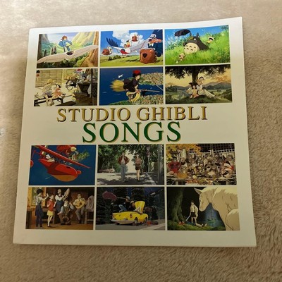 Studio Ghibli Songs Lyrics Card Only , with Sun Damage, Free Shipping