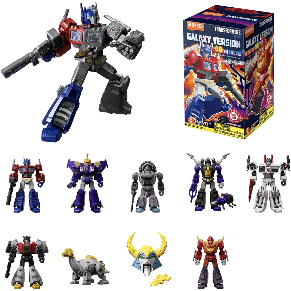 Blokees Transformers Galaxy Version 08 One Shall Fall Action Figure Model Kit - Image 3 of 3