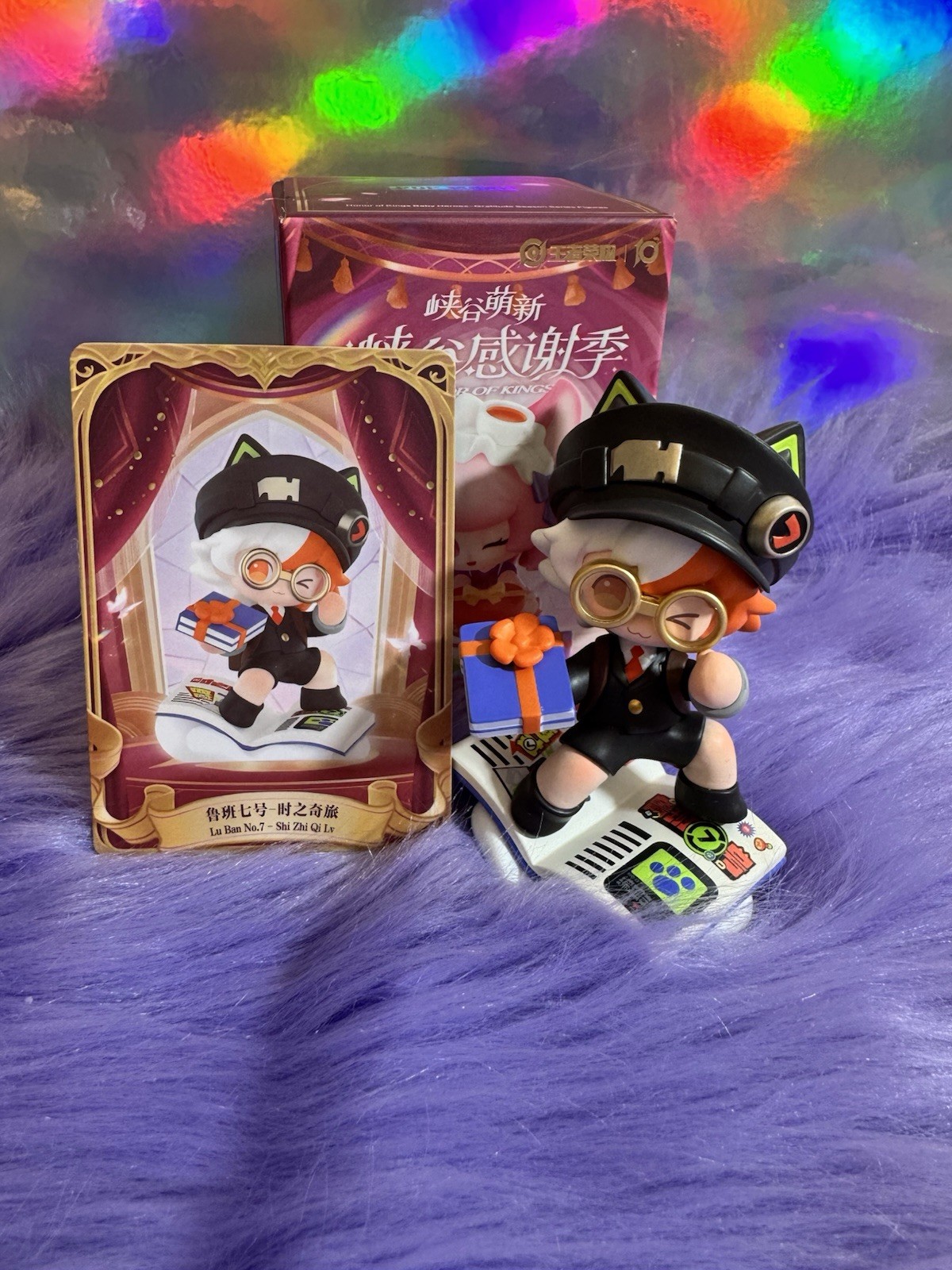 Pop Mart Honor of Kings Baby Heroes Gratitude Season series figure - Lu Ban No.7