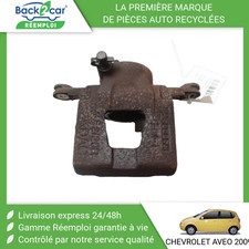 Etrier de frein Chevrolet AVEO