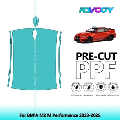 PreCut Paint Protection PPF Kit For BMW M2 M Performance 2023-2025