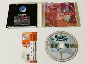 DreamCast silent scope Japan v2