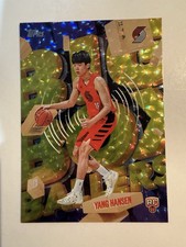 2025-26 Topps - Big Box Ballers Yang Hansen #BB-16 (RC)