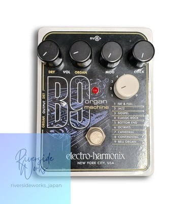 ELECTRO-HARMONIX Effektpedal B9 ORGAN MACHINE