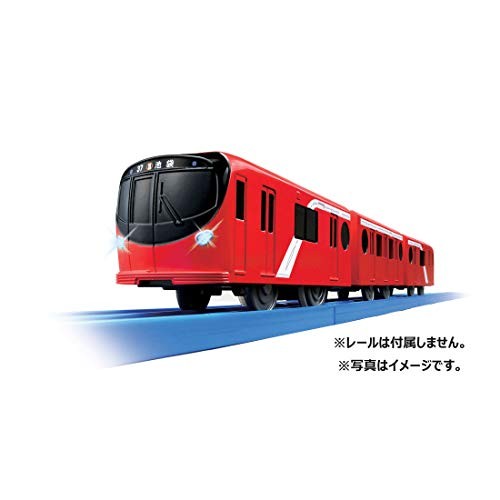 yu mercali アルプ デリエールミロワールより シートのみ s-l1200.jpg