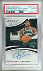 Giannis Antetokounmpo 2024 Panini Immaculate FOTL GU Patch Auto 5/8 PSA 8