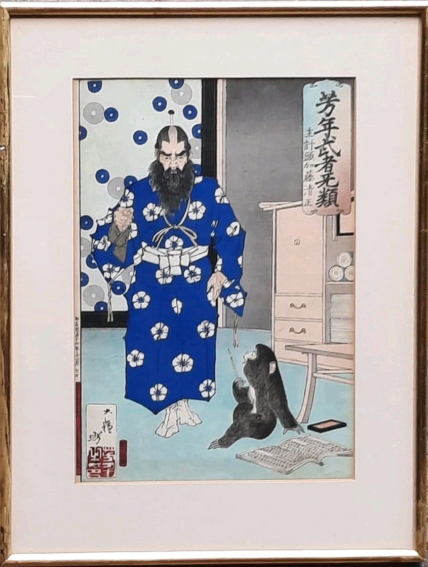 日本古董印花| eBay