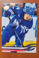 2025-26 UD Series 2 Exclusives #413 David Kampf /100 Maple Leafs