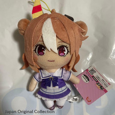 Uma Musume Pretty Derby Copano Rickey Regular Plush Toy From Japan