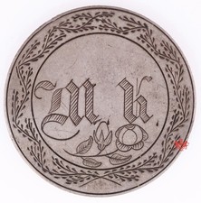 1838-1891 United-States 25 Cents Liberty Seated Love Token - Fine - Lot#17134