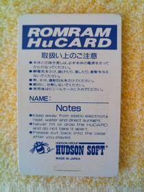 Pc Engine Populous Hucard
