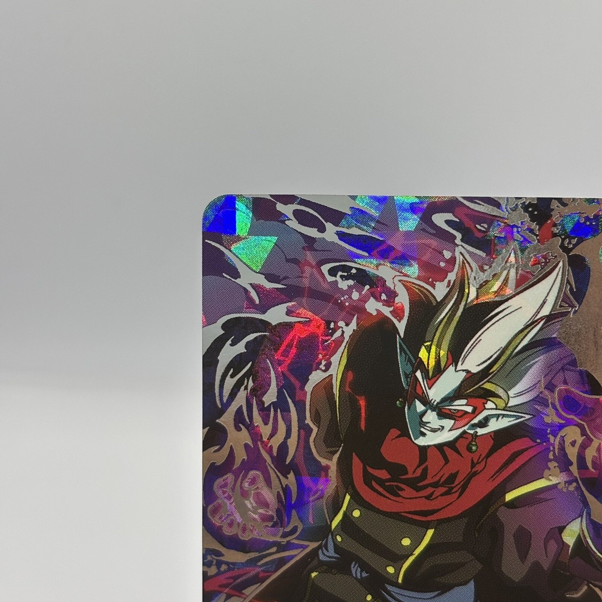 Super Dragon Ball Heroes Bandai SDBH UM9-SEC3 Dark King