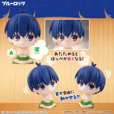 Blue Lock Totonotta Sauna Figure 7cm Vol.1 Yoichi Iasgi | eBay