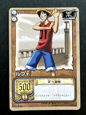 Luffy From TV animation ONE PIECE Card Game TCG Japanese Bandai 2002 LK-C07