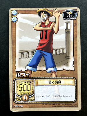 Luffy From TV animation ONE PIECE Card Game TCG Japanese Bandai
