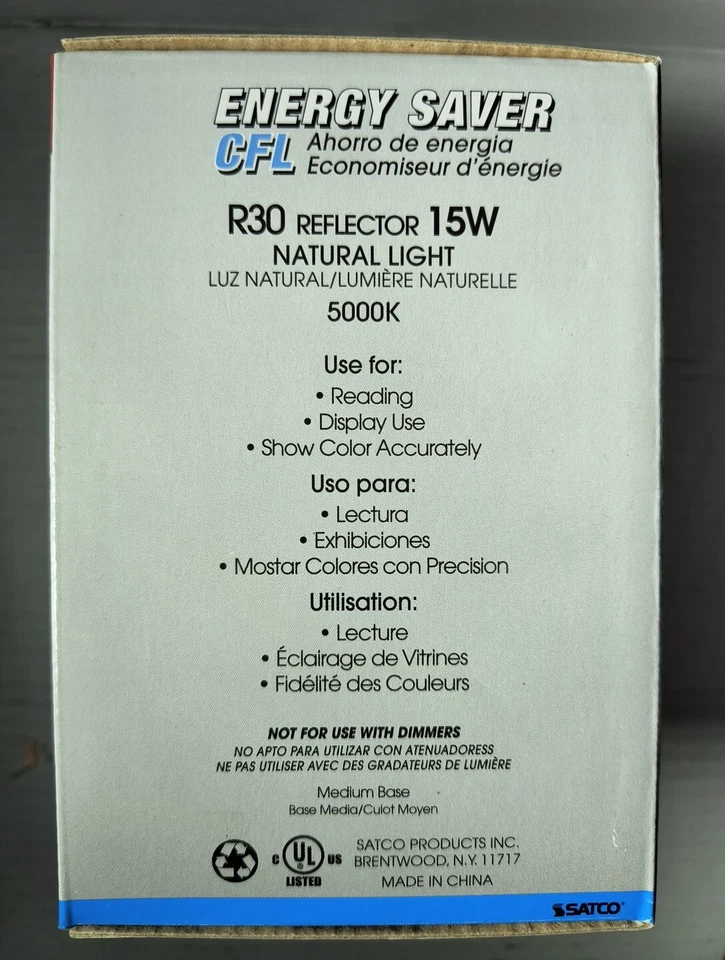 Satco S7249 15W Energy Saver CFL R30 Reflector  - Image 3 of 4