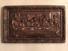 Vintage Last Supper Hanging Wall Plaque 3D Relief - Resin 13” x 8” Beautiful!!