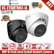 Valucam 8MP 4K Smart AI POE IP Camera MIC Human Vehicle Night Vision IR