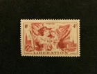 Stamps France Scott #559 never hinged