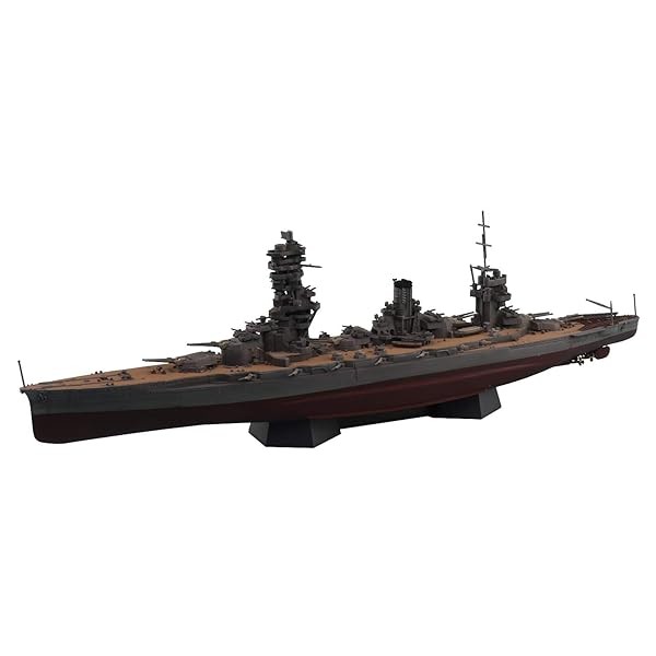 Aoshima 1/700 JAPANESE BATTLESHIP FUSO 1944 Kit w/ METAL BARREL w/ Tracking