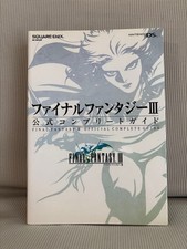 Final Fantasy III Official Complete Guide