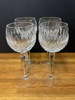 Vtg Waterford Crystal Colleen Wine Hock Glasses 7 3/8" Set of 4 NEW w/o TAGS! #1