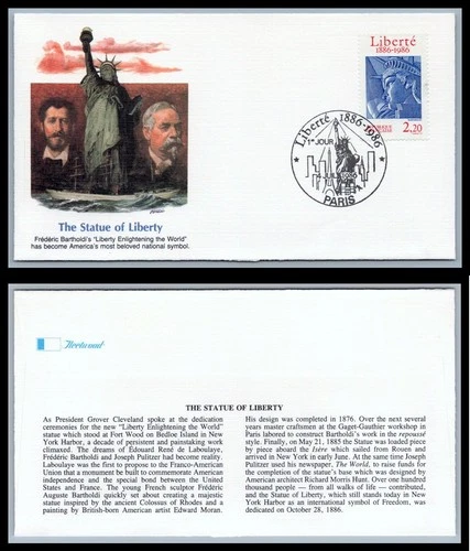 France FDC # 2014 2,20 Statue of Liberty  Fleetwood   1982, 9Q3508