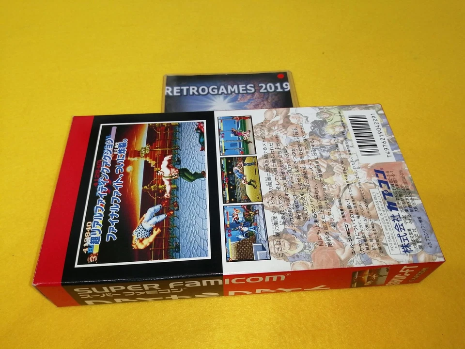 SFC FINAL FIGHT NINTENDO SUPER FAMICOM SFC REG CARD - Image 3 of 4