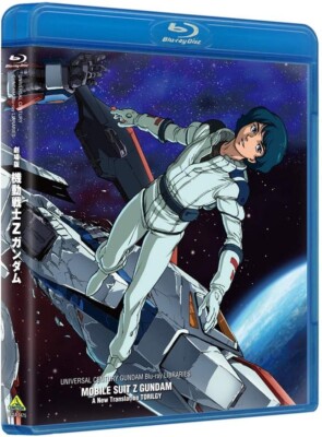 大日本帝国 [Blu-ray] 大日本帝国 Blu-ray、名作監督が放つ戦争巨編第2弾