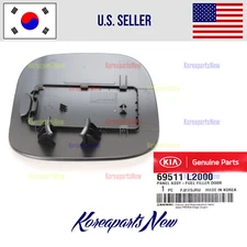 Fuel Door Gas Cap 69511L3000 ⭐GENUINE⭐ fits Kia K5 2021-2026