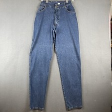 VTG Jump Jeans Denim Sz S Stretch Wide Leg High Rise Blue Mom Retro 80s EUC
