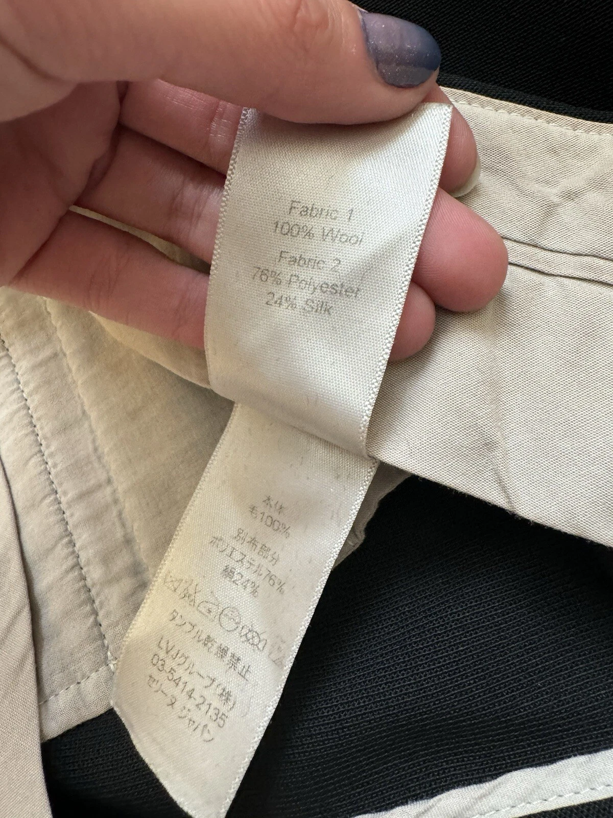 Pantalone CELINE nero lana pantalone seta righe laterali taglia 44 XL